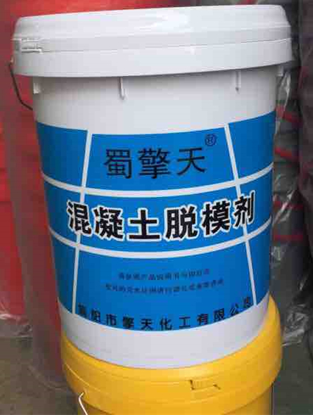 PC構(gòu)件脫模劑